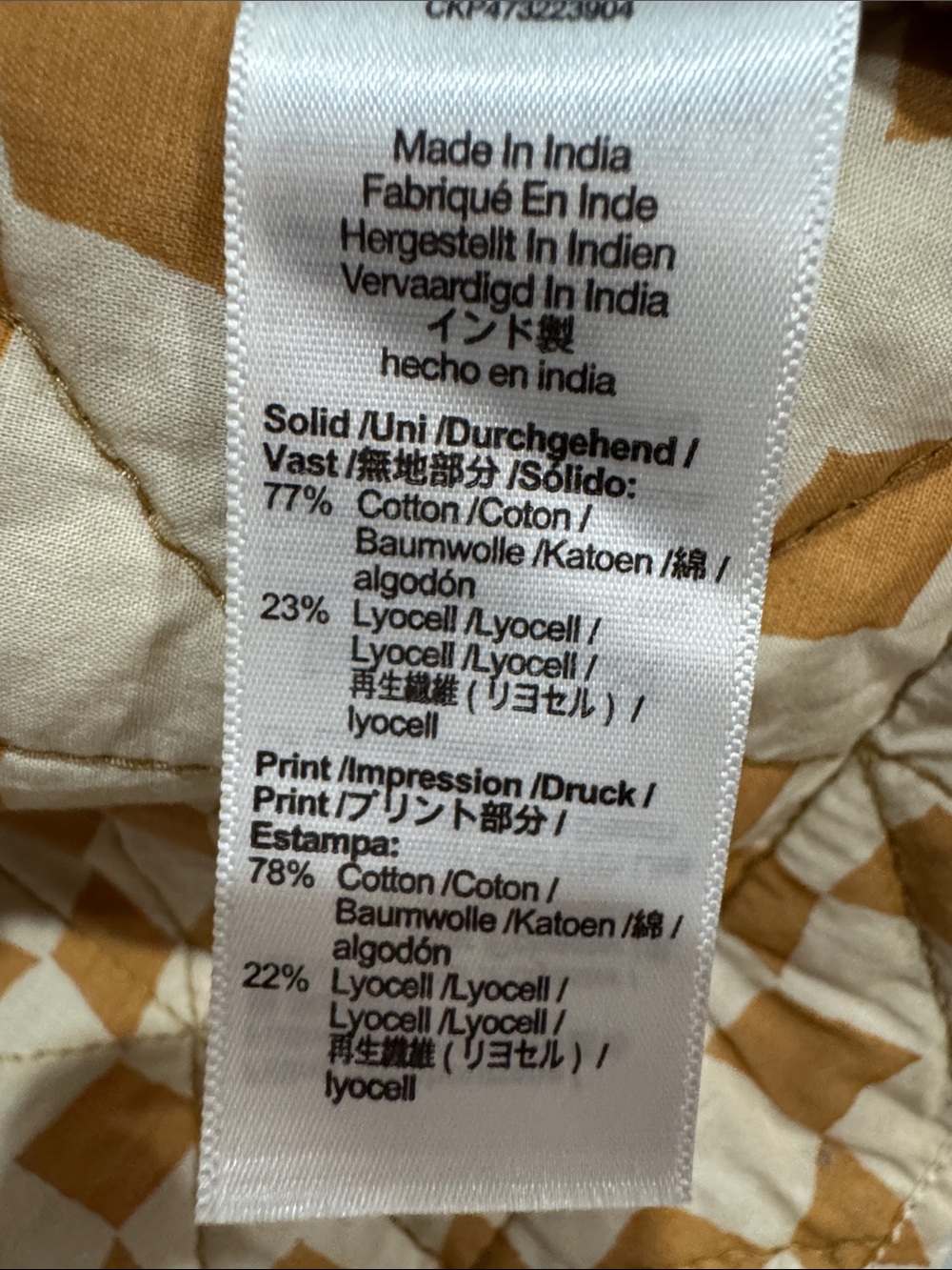 Madewell Quilted Mustard Green Lightweight Jacket - Picture 8 of 8